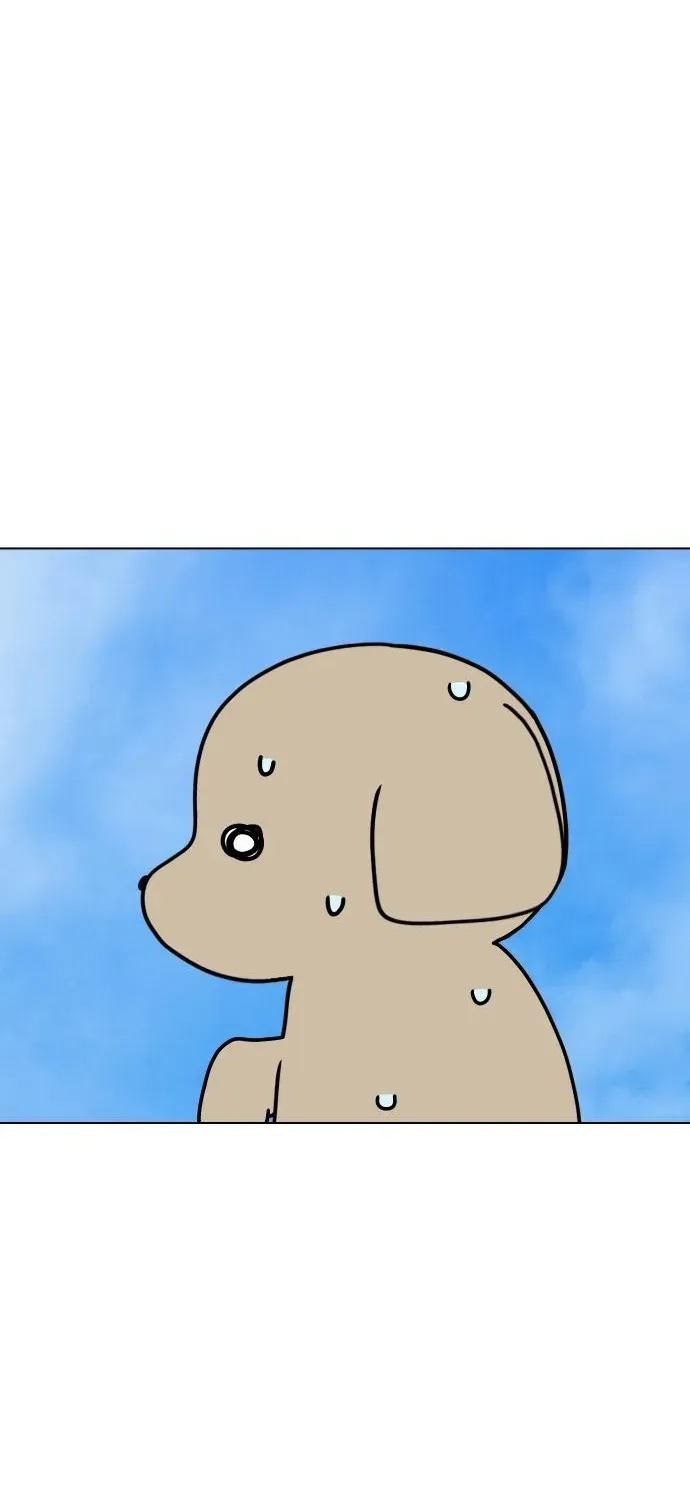 Puppy Star Chapter 2 page 11 - 