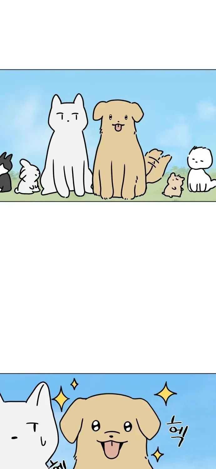 Puppy Star Chapter 2 page 3 - 