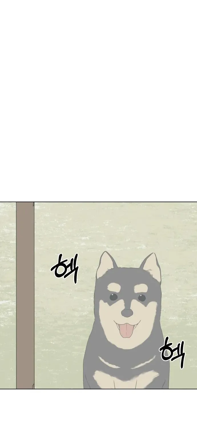 Puppy Star Chapter 2 page 25 - 