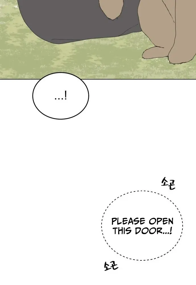 Puppy Star Chapter 2 page 28 - 