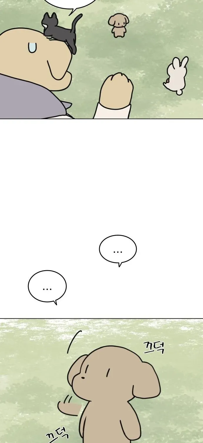 Puppy Star Chapter 2 page 50 - 