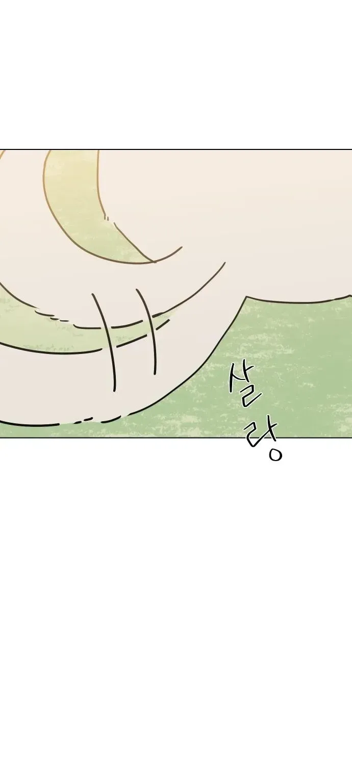 Puppy Star Chapter 2 page 61 - 