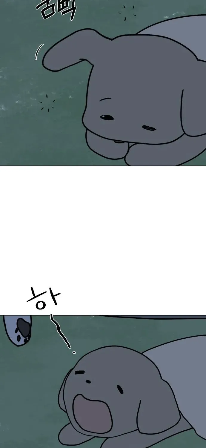 Puppy Star Chapter 2 page 65 - 