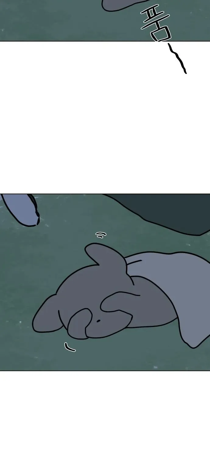 Puppy Star Chapter 2 page 66 - 