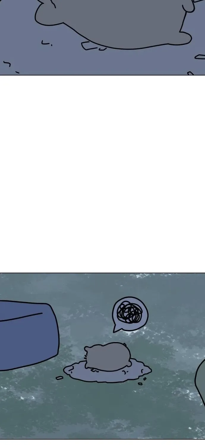 Puppy Star Chapter 2 page 76 - 