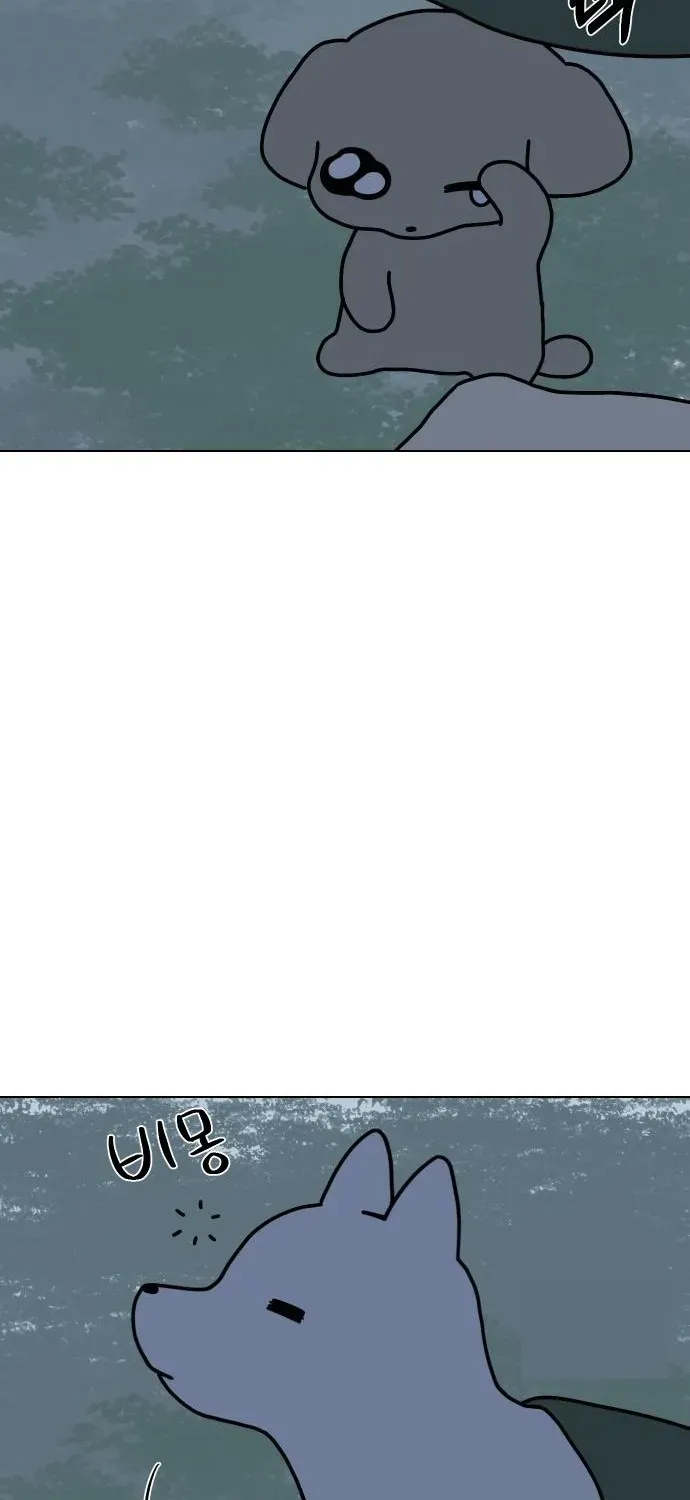 Puppy Star Chapter 2 page 78 - 