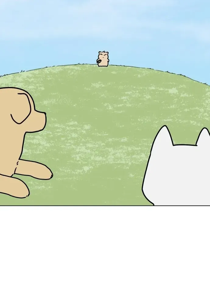 Puppy Star Chapter 3 page 14 - 