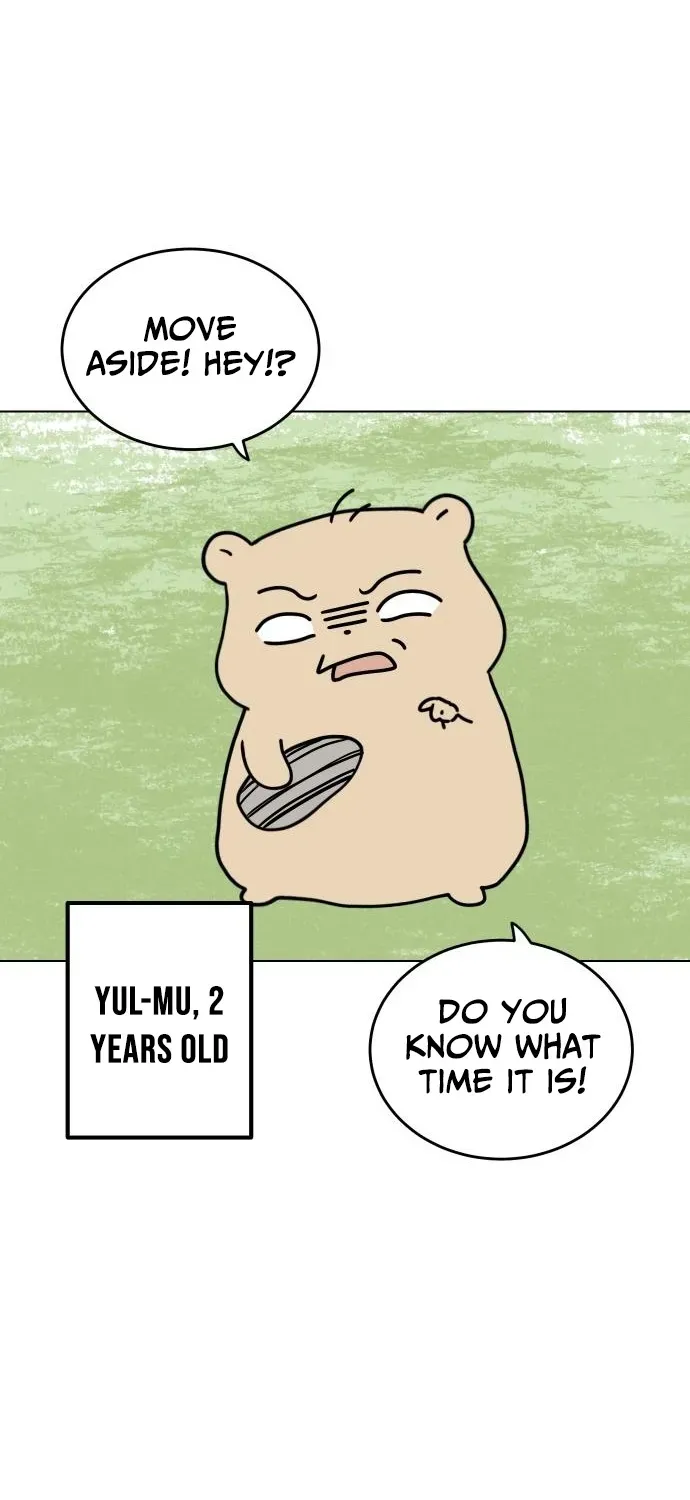 Puppy Star Chapter 3 page 15 - 