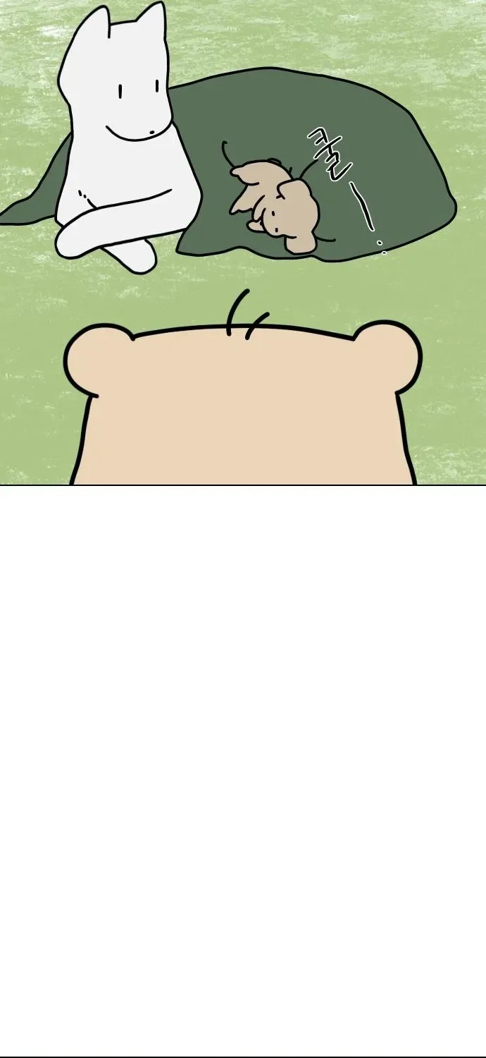 Puppy Star Chapter 3 page 19 - 