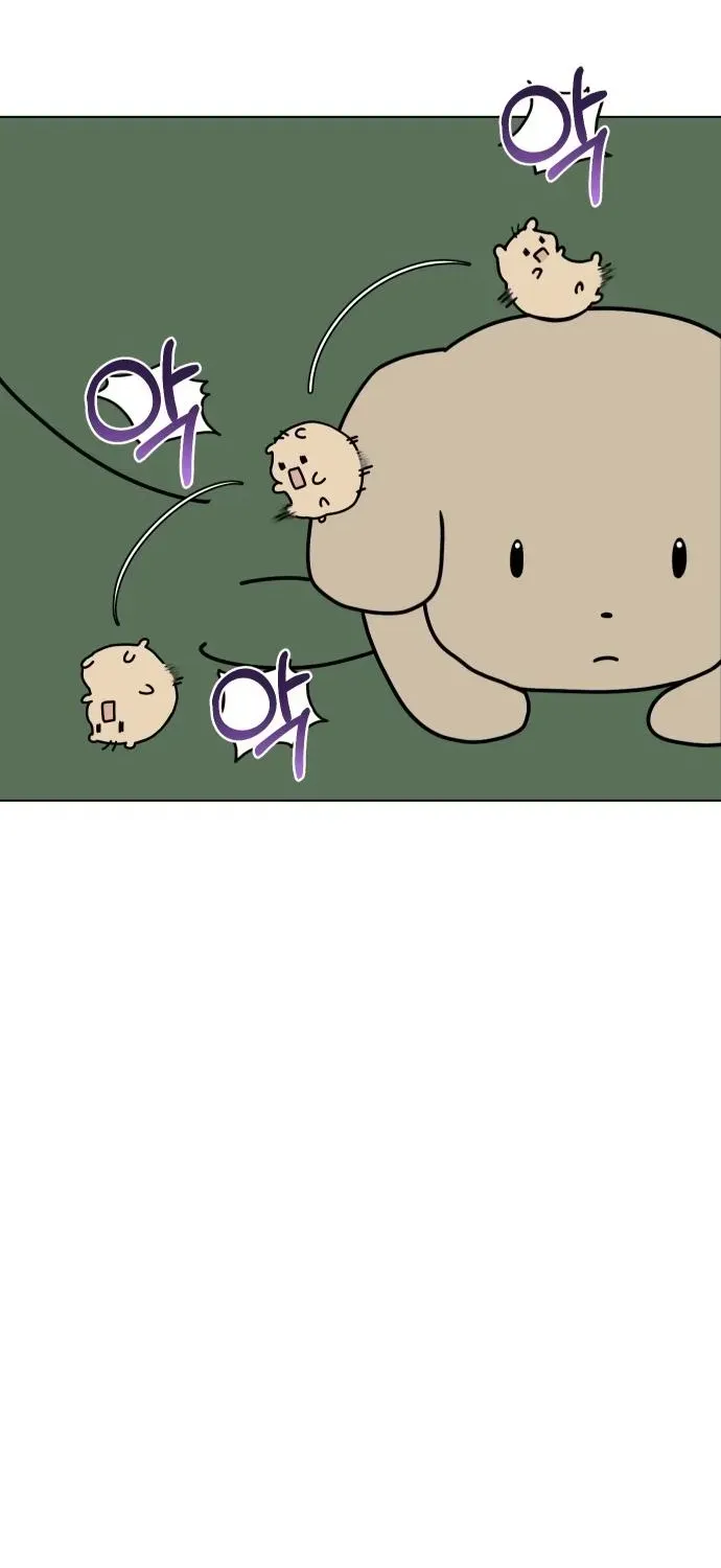 Puppy Star Chapter 3 page 25 - 