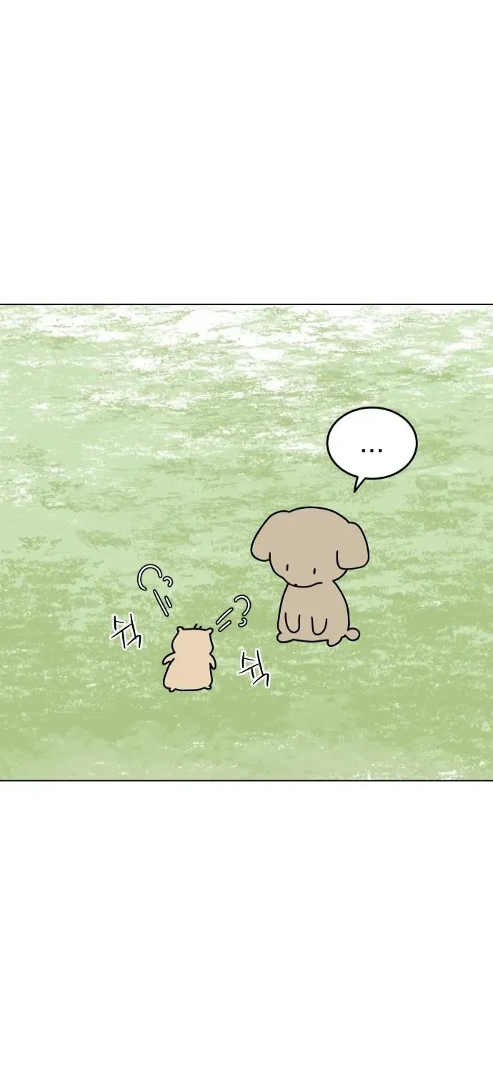 Puppy Star Chapter 3 page 32 - 