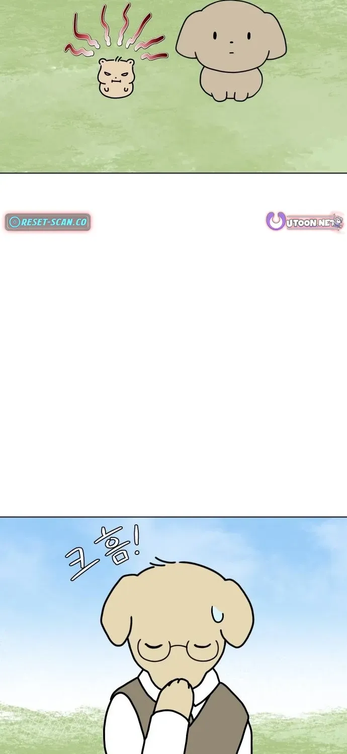 Puppy Star Chapter 3 page 39 - 