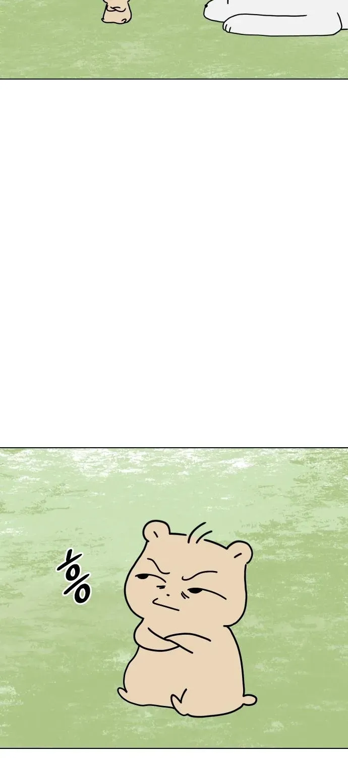 Puppy Star Chapter 3 page 47 - 