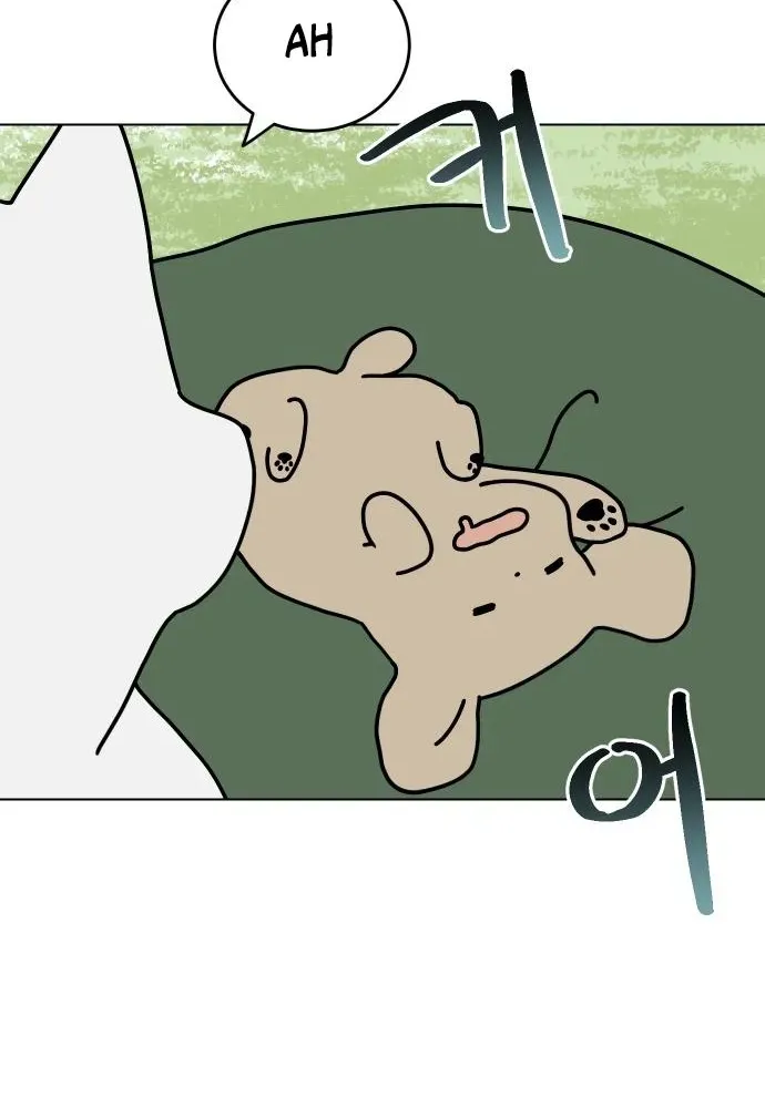 Puppy Star Chapter 3 page 7 - 