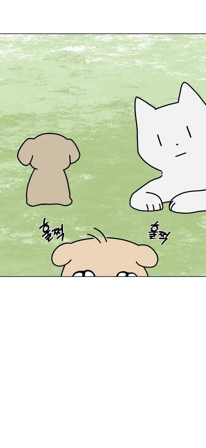 Puppy Star Chapter 3 page 64 - 
