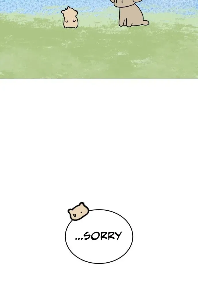 Puppy Star Chapter 3 page 77 - 
