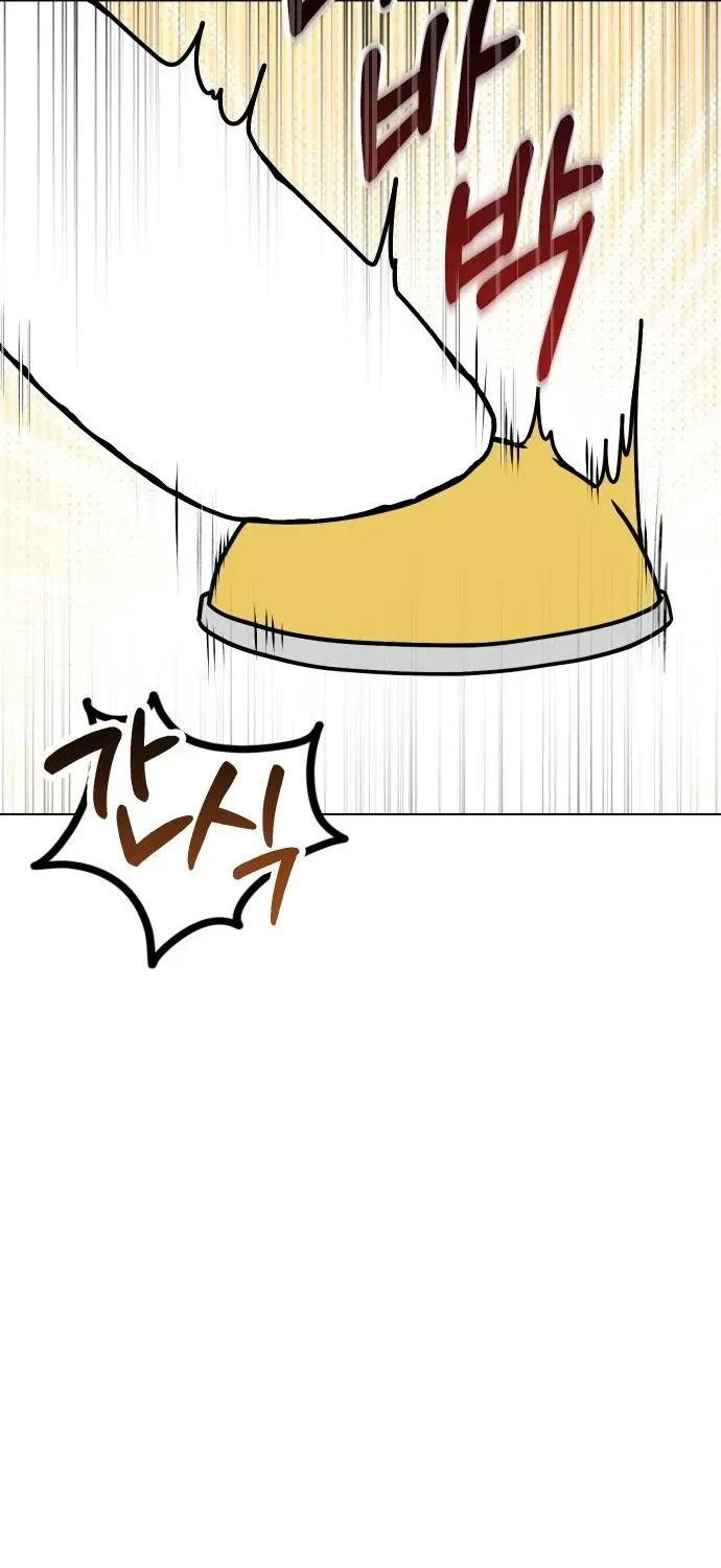 Puppy Star Chapter 4 page 34 - 