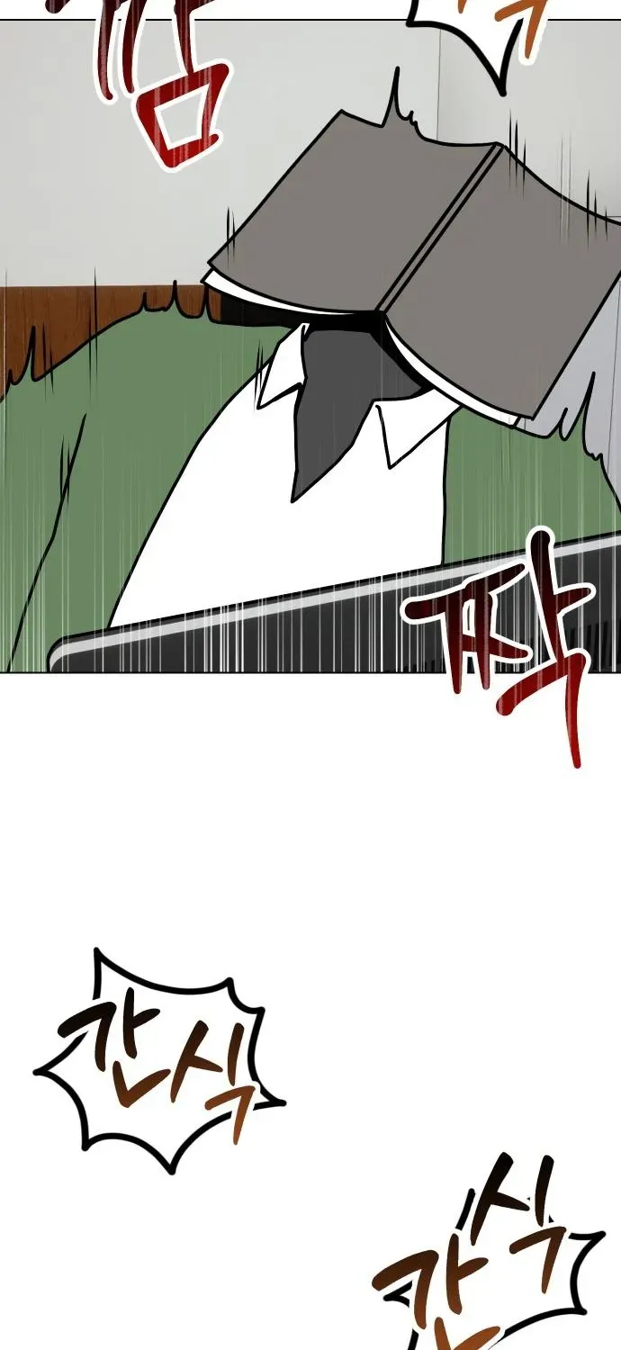 Puppy Star Chapter 4 page 36 - 