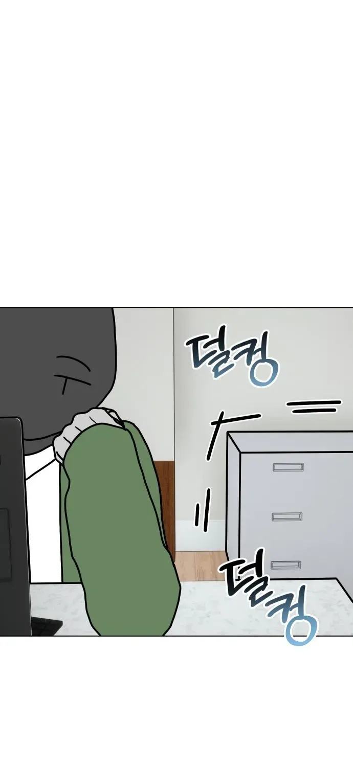Puppy Star Chapter 4 page 45 - 