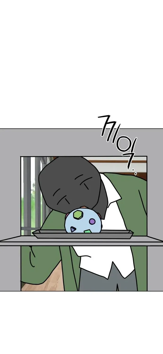 Puppy Star Chapter 4 page 46 - 