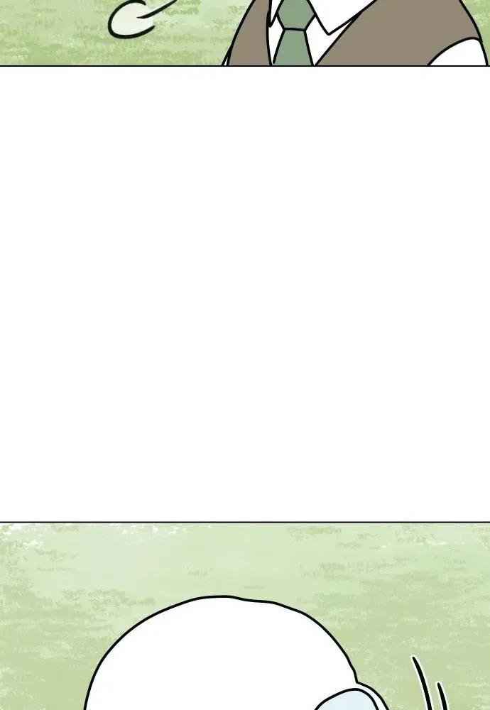 Puppy Star Chapter 4 page 77 - 