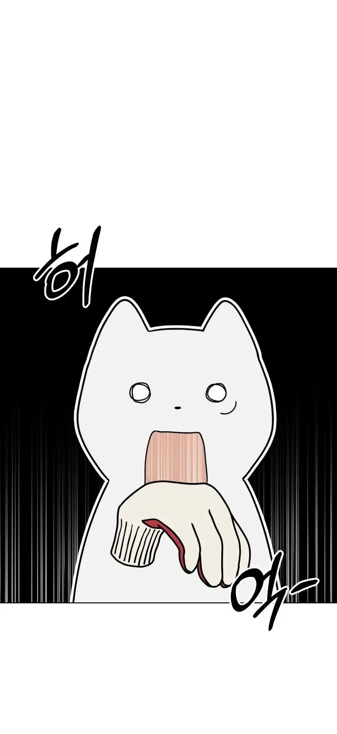 Puppy Star Chapter 5 page 2 - 