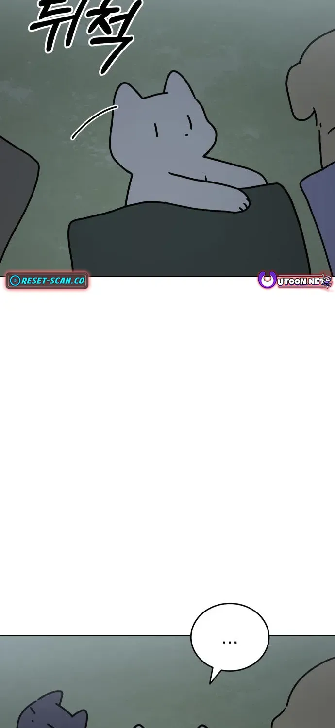 Puppy Star Chapter 5 page 17 - 