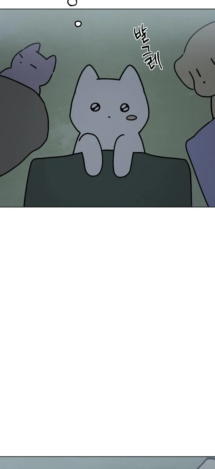 Puppy Star Chapter 5 page 19 - 