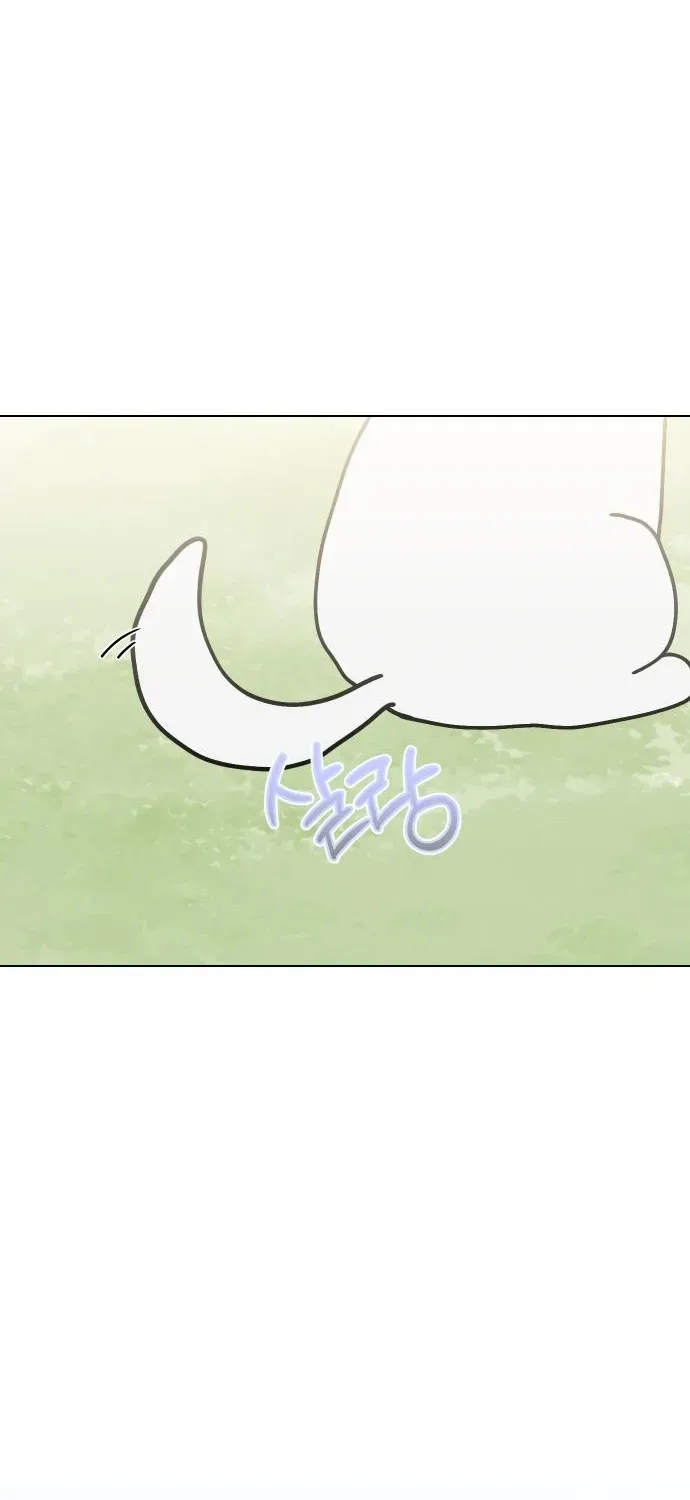Puppy Star Chapter 5 page 4 - 