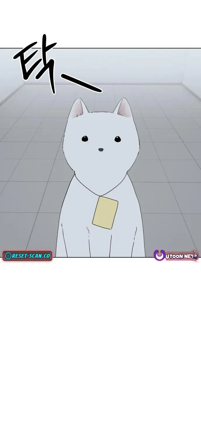 Puppy Star Chapter 5 page 68 - 