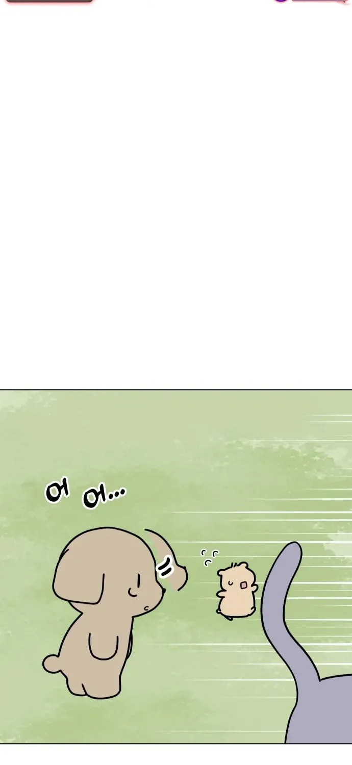 Puppy Star Chapter 6 page 11 - 