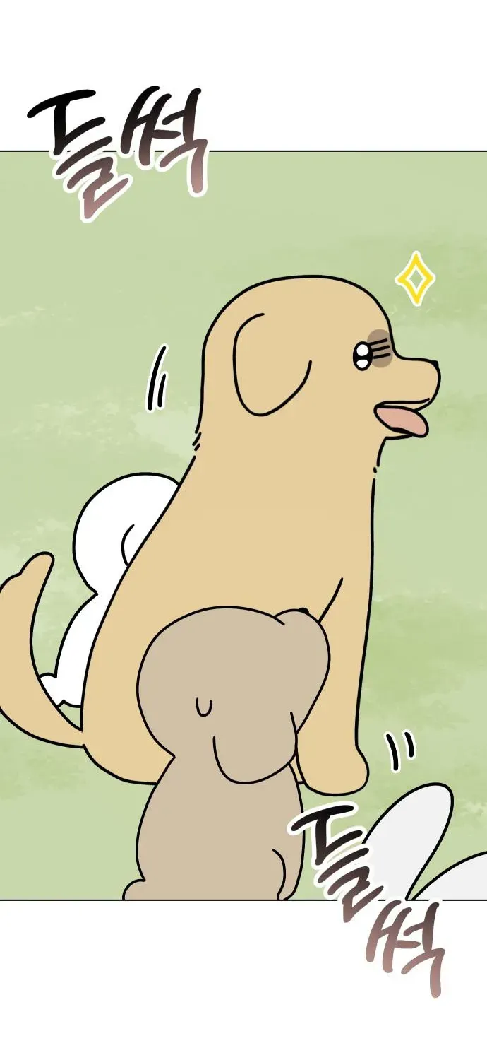 Puppy Star Chapter 6 page 25 - 
