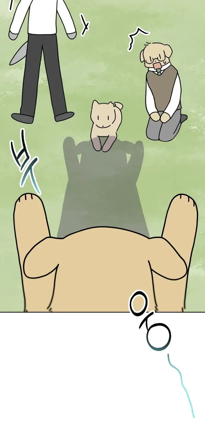 Puppy Star Chapter 6 page 32 - 