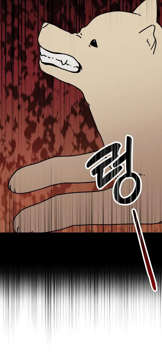 Puppy Star Chapter 6 page 36 - 