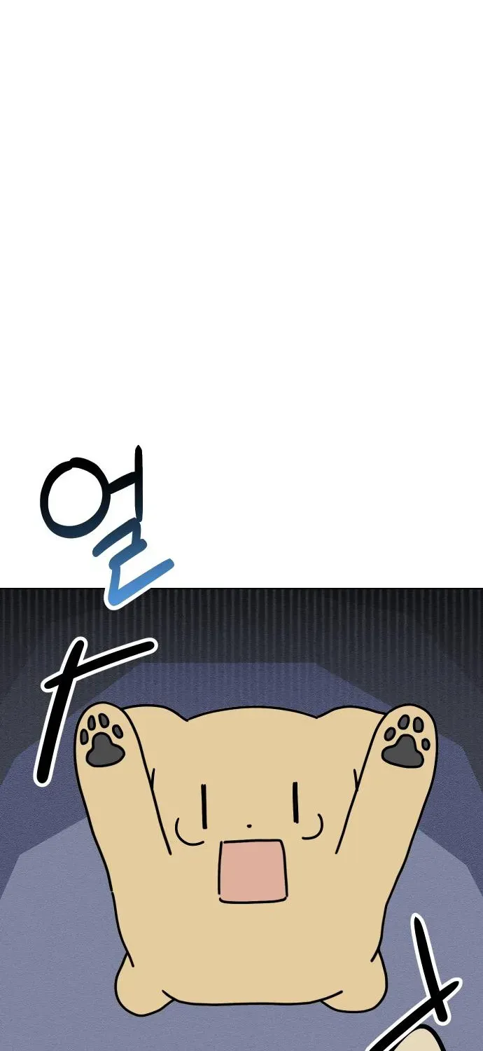 Puppy Star Chapter 6 page 37 - 