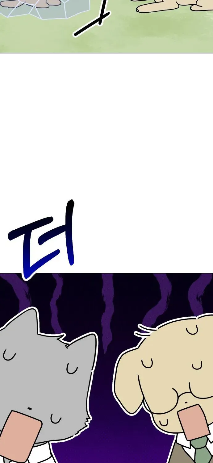 Puppy Star Chapter 6 page 39 - 