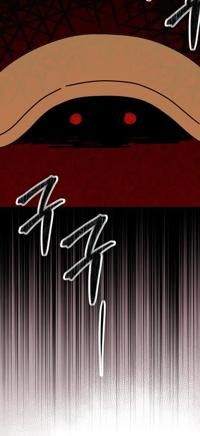 Puppy Star Chapter 6 page 43 - 