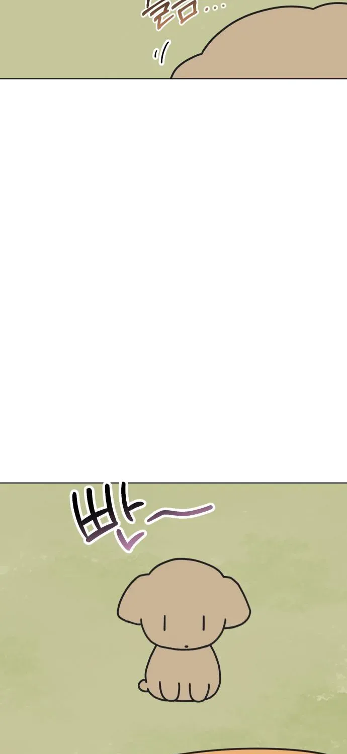 Puppy Star Chapter 6 page 51 - 