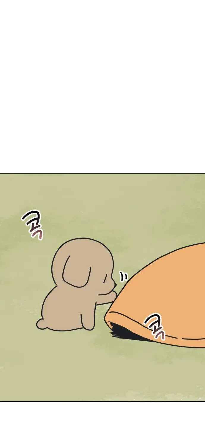 Puppy Star Chapter 6 page 57 - 