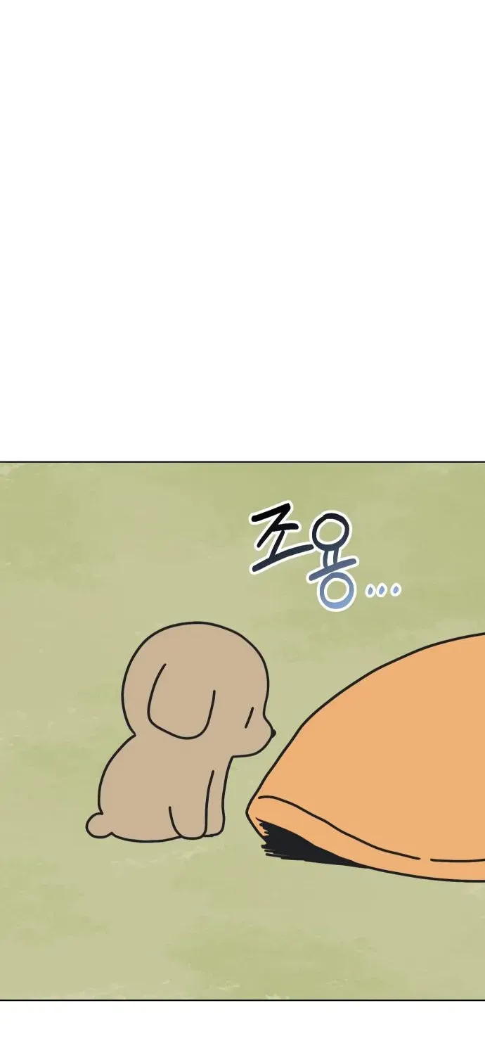 Puppy Star Chapter 6 page 58 - 