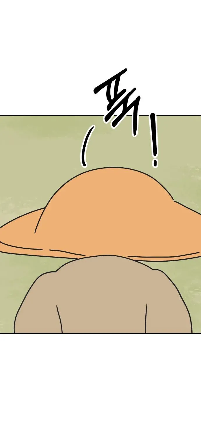 Puppy Star Chapter 6 page 64 - 