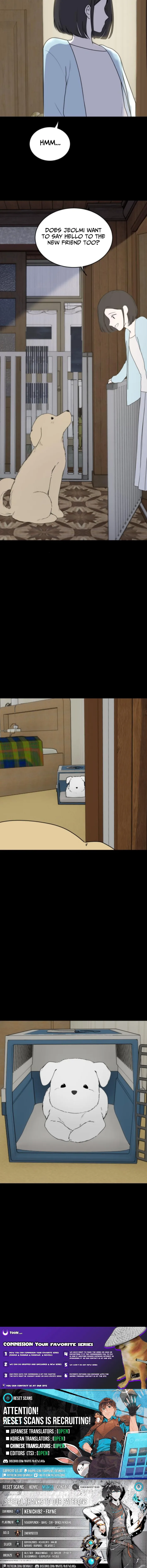 Puppy Star Chapter 7 page 14 - 