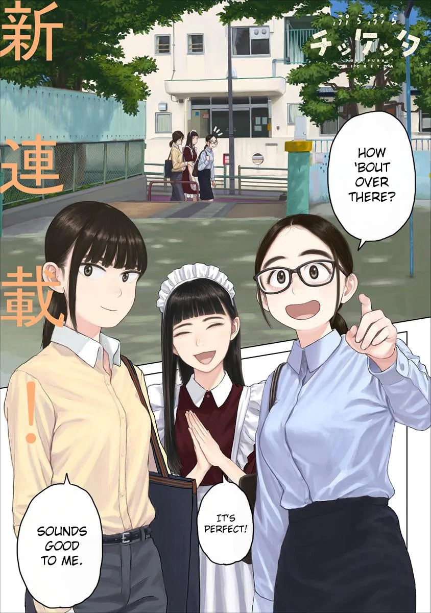Pura Pura Chicketta Chapter 1 page 1 - 