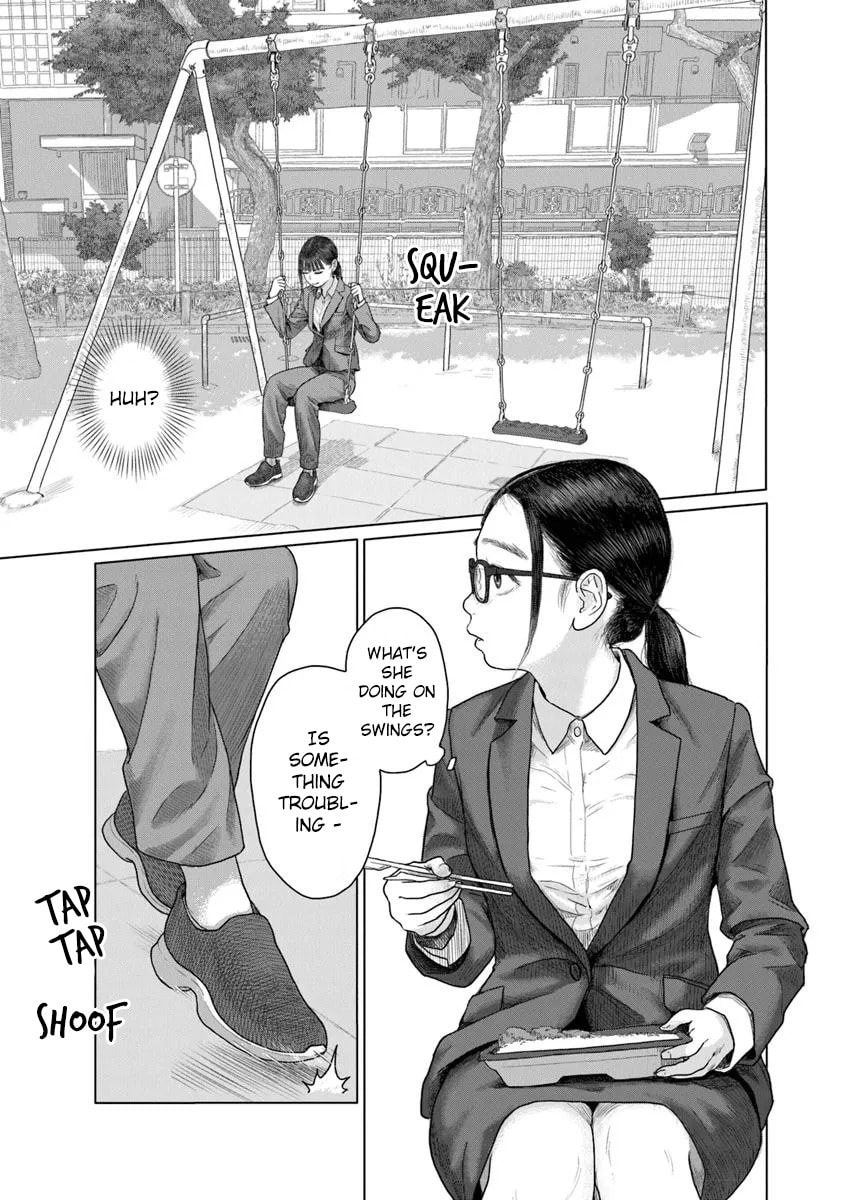 Pura Pura Chicketta Chapter 1 page 11 - 