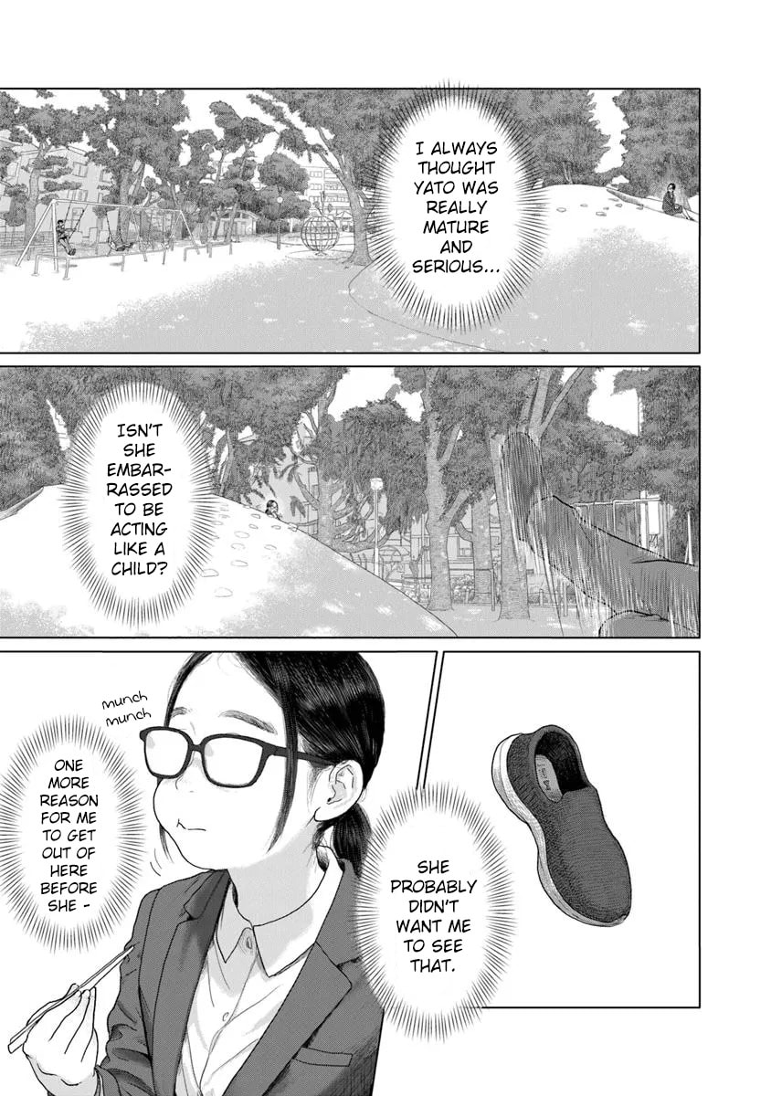 Pura Pura Chicketta Chapter 1 page 13 - 