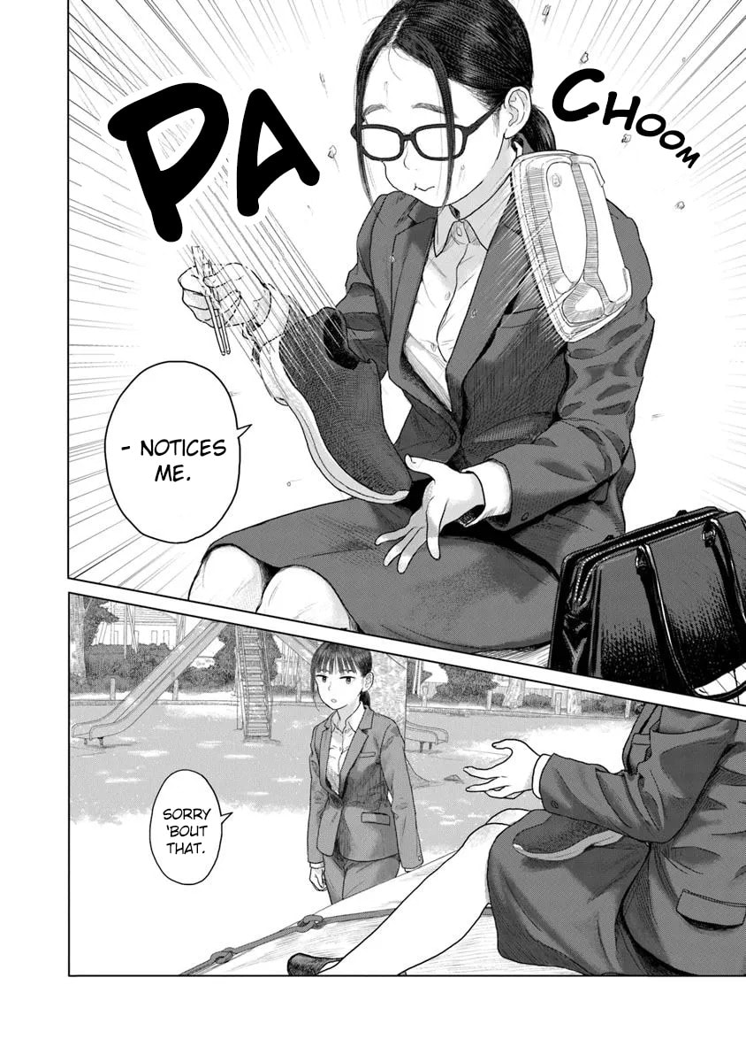 Pura Pura Chicketta Chapter 1 page 14 - 