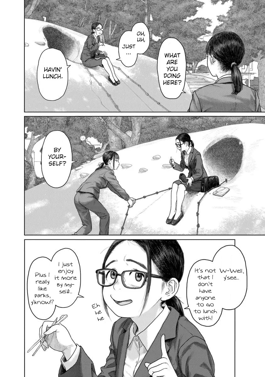 Pura Pura Chicketta Chapter 1 page 16 - 