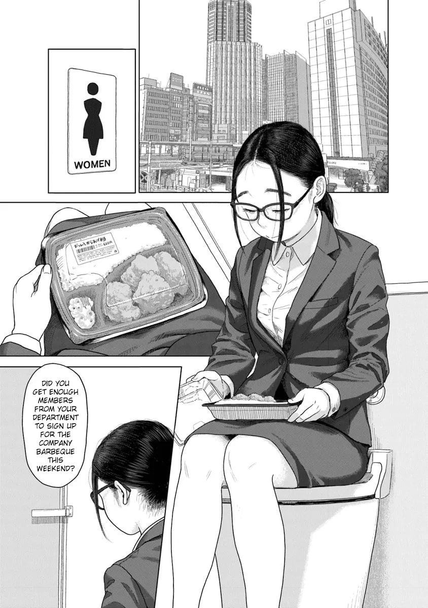 Pura Pura Chicketta Chapter 1 page 3 - 