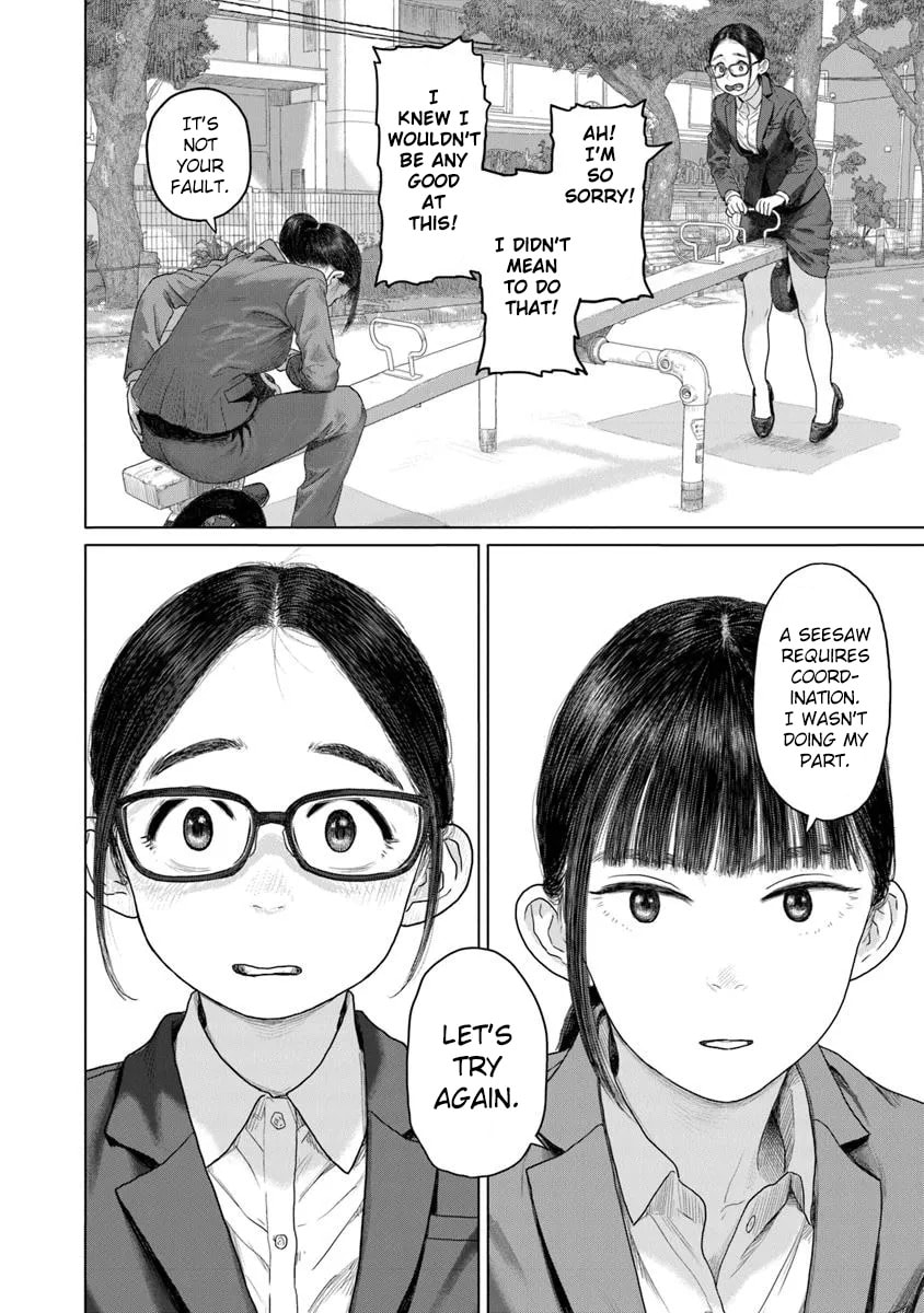 Pura Pura Chicketta Chapter 1 page 22 - 