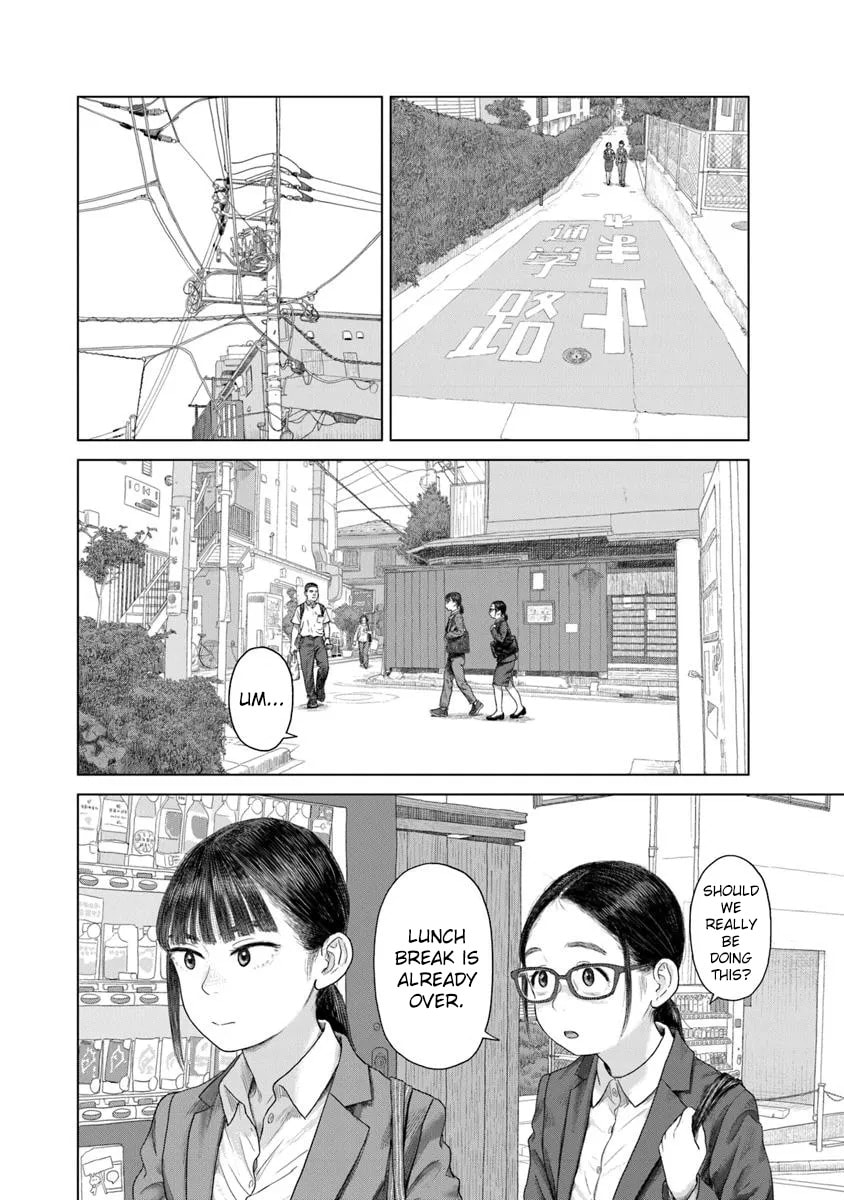 Pura Pura Chicketta Chapter 1 page 26 - 